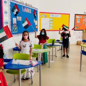 private schools in mohammed bin zayed city