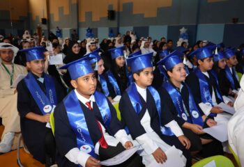 Al Rabeeh Academy Fees 2025–2026