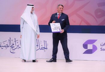 UAE school changes 2026 Abu Dhabi